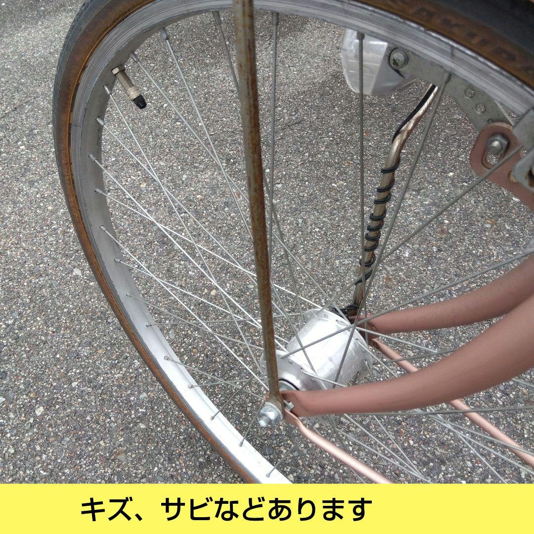 兵庫県尼崎市発送不可　サカモトテクノ　カロリーナ　26インチ オートライト　中古