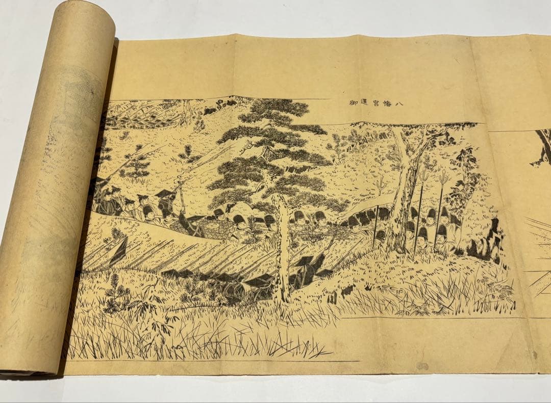 「明治戊辰戦役図巻」冨岡政信刊 明治23年刊 木版画 1巻|戊辰戦争 木版刷り