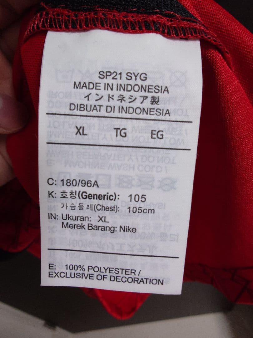 レア　塩越柚歩　浦和レッズ レディース ユニフォーム　XL　日テレベレーザ