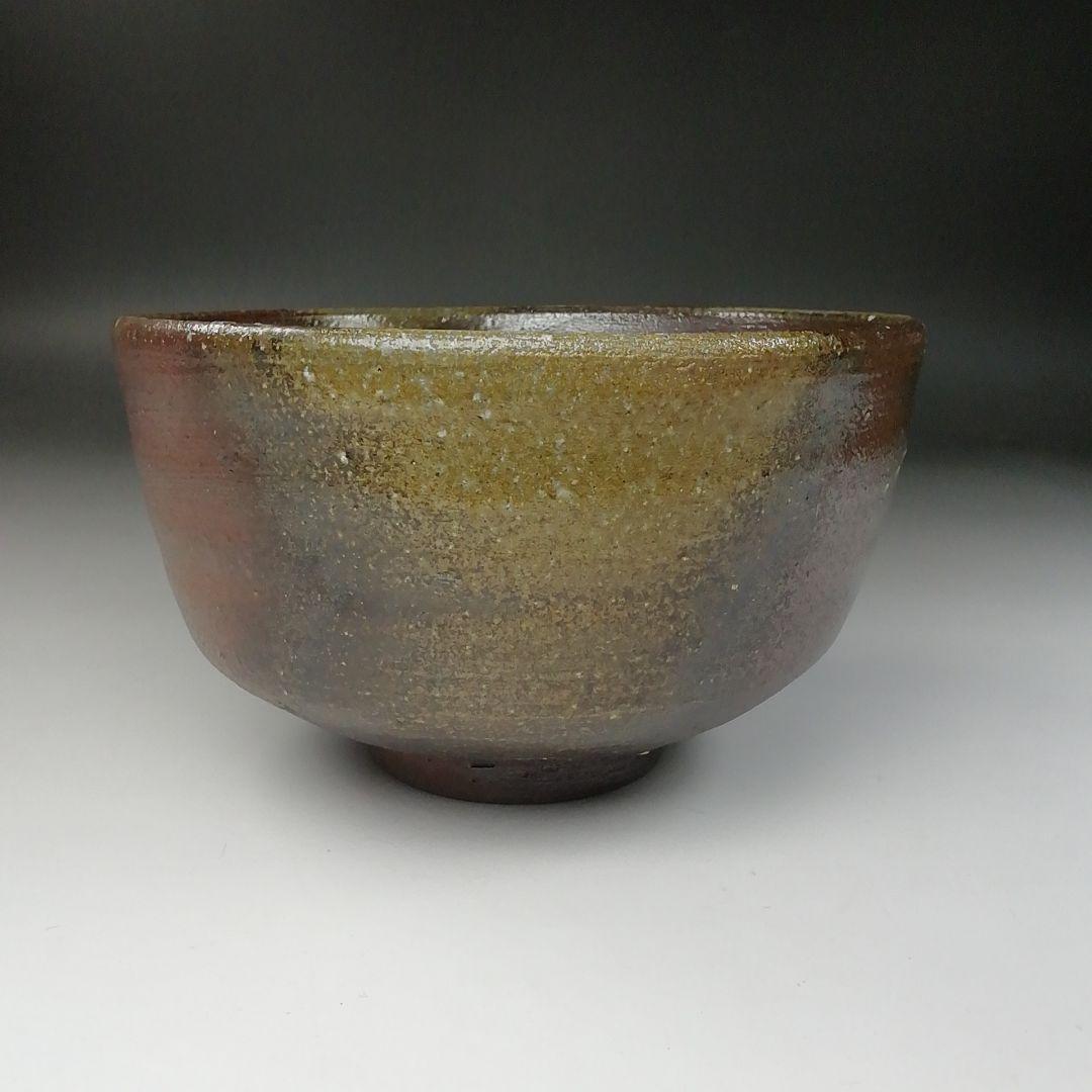 Ｔ２２４　茶碗　『備前焼』『山本宗秀造』　共箱　抹茶碗　茶道具