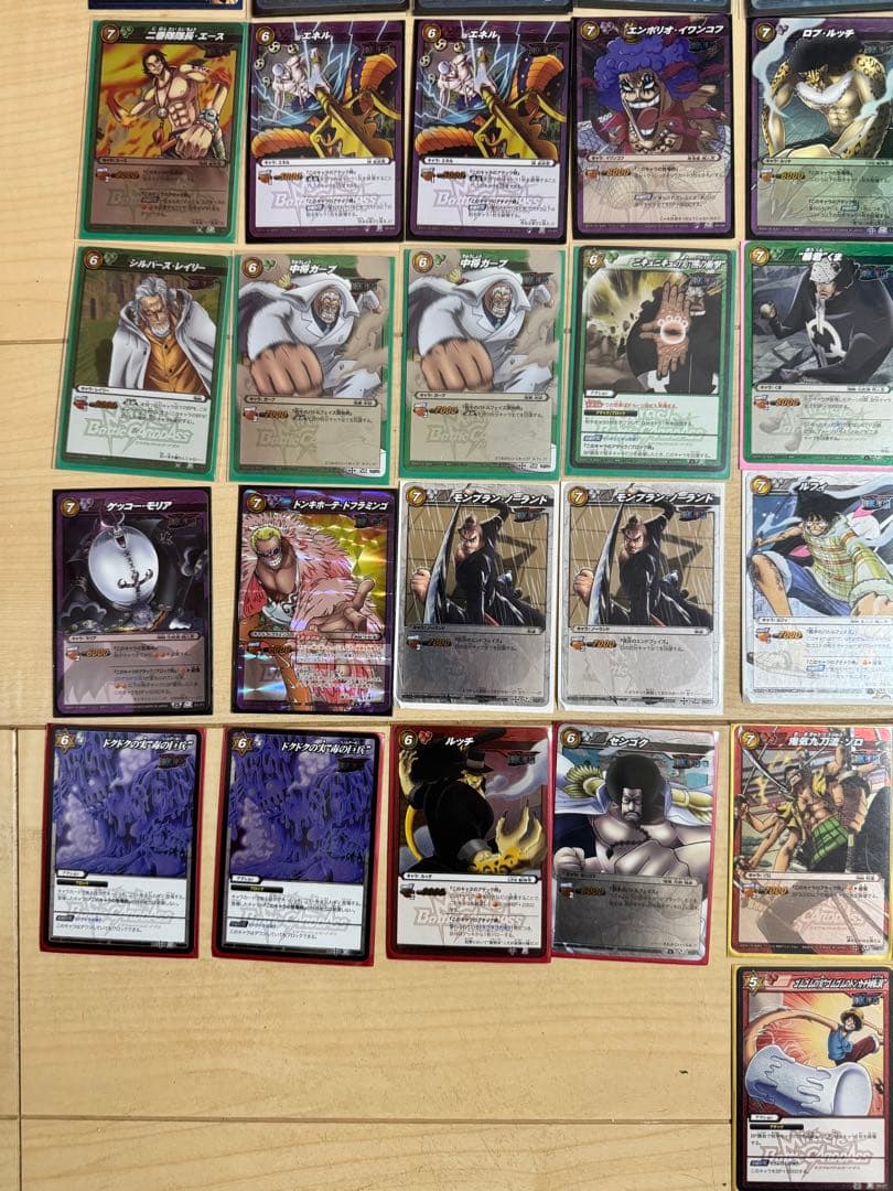 引退品　ミラクルバトルカードダス　ミラバト　ワンピース　ドラゴンボール　まとめ売