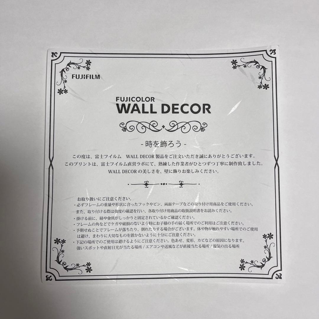 タカラのびいどろ　鈴丸みんた　原画　直筆サイン　数量限定