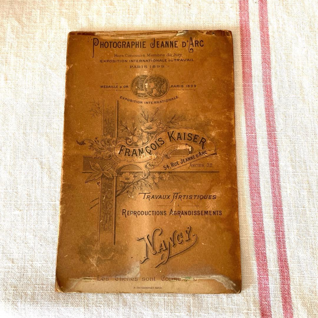 フランスアンティーク フォトフレーム　ガーランド装飾　フォトカード