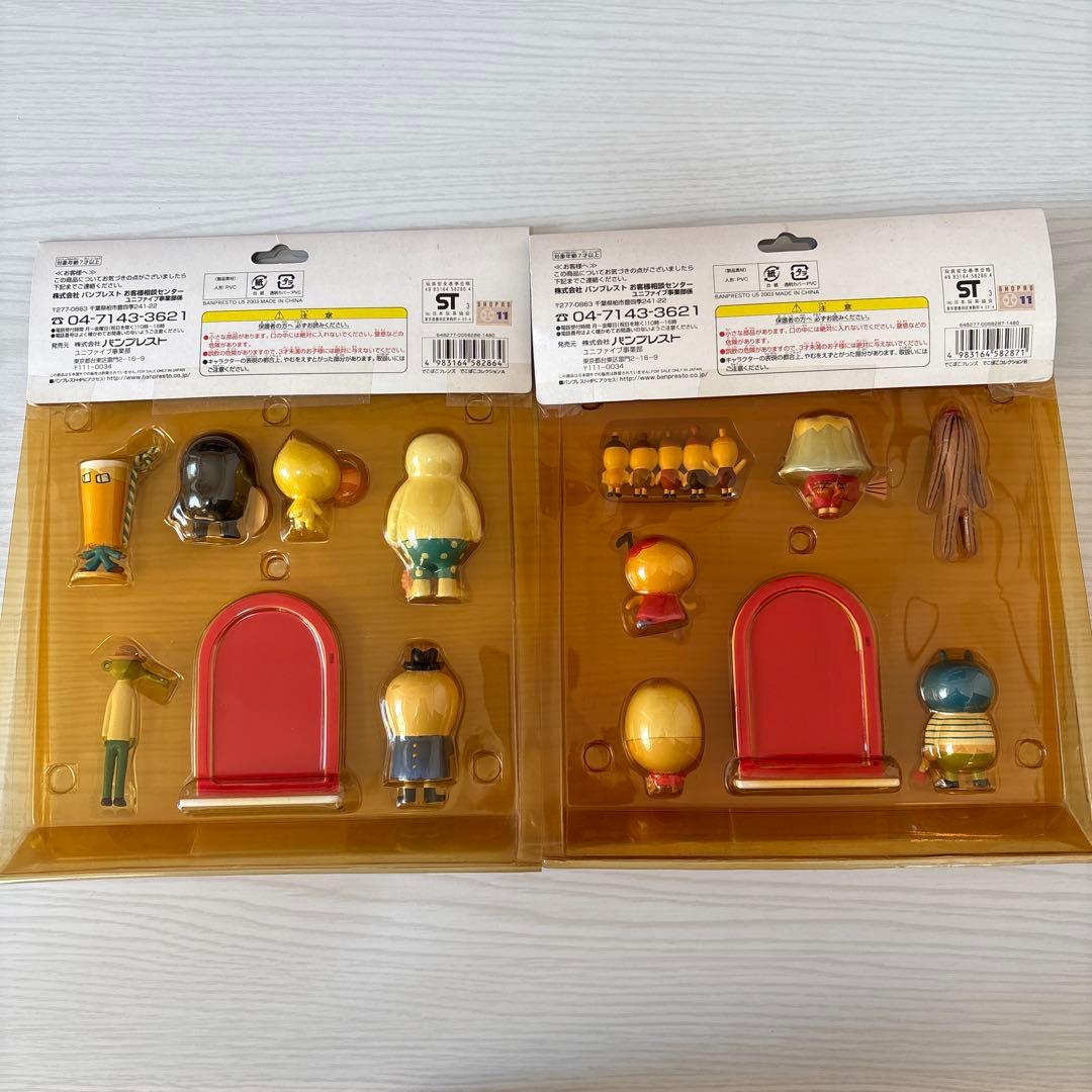 でこぼこフレンズ　コレクション　フィギュア　２点セット　未開封　レトロ