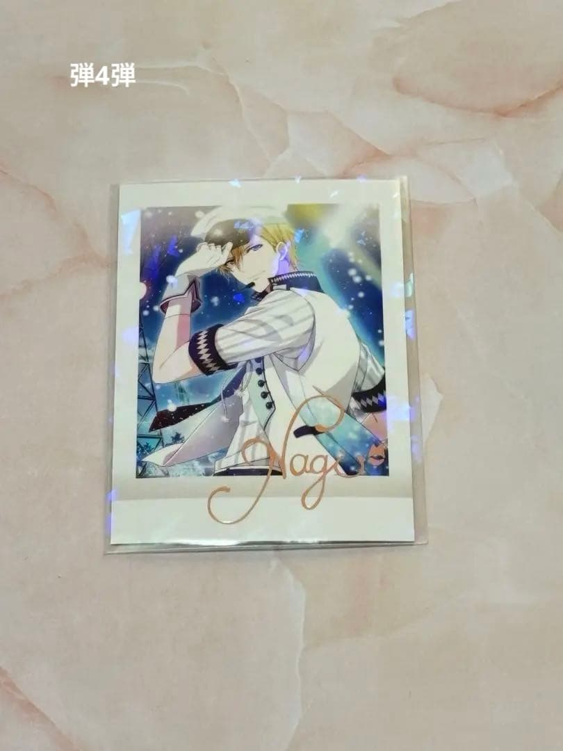 アイナナ ぱしゃこれ レア （仮価格）