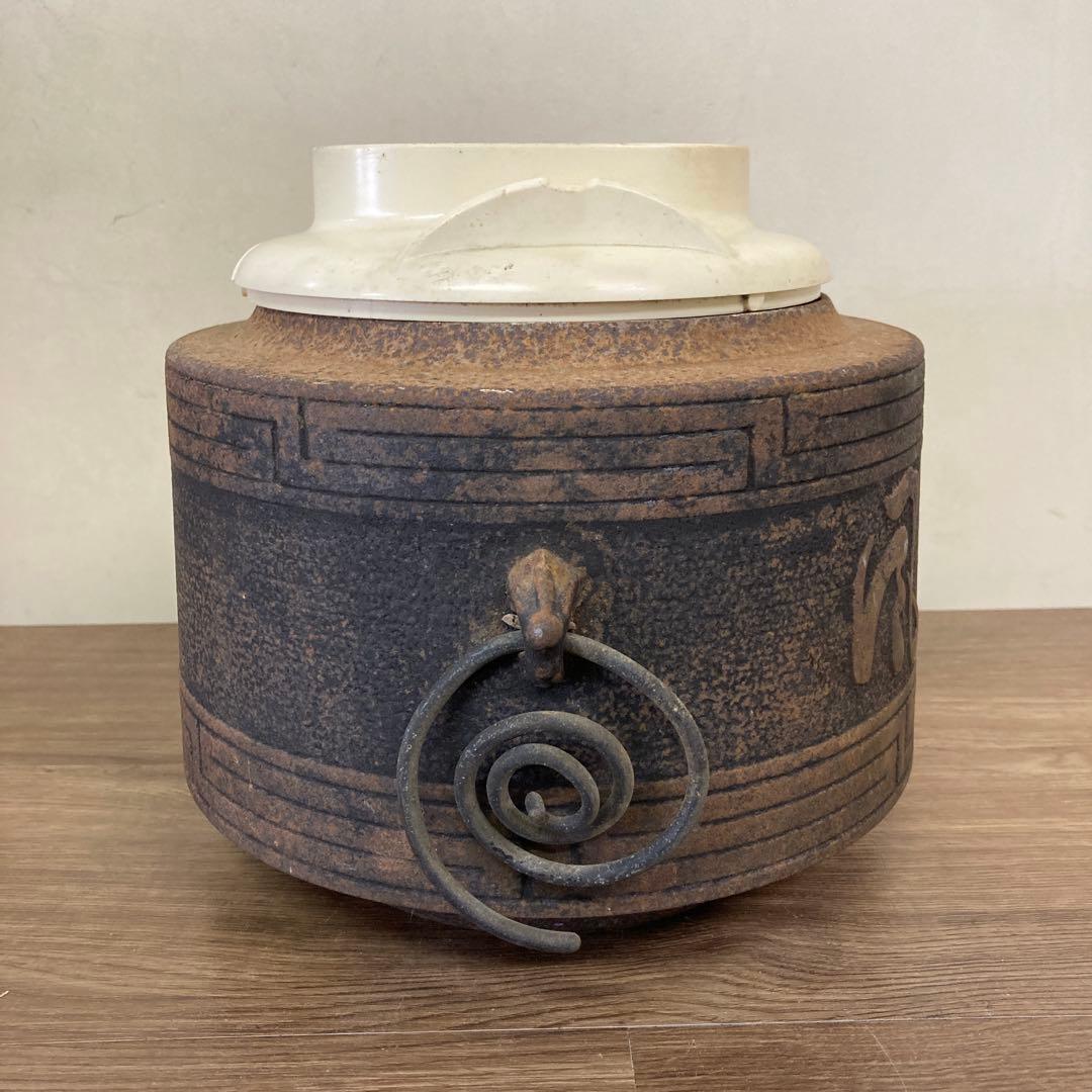E-1 【骨董品】鉄製 茶釜 火鉢 刻印あり 渦巻き鐶 鉄器 レトロ アンティー