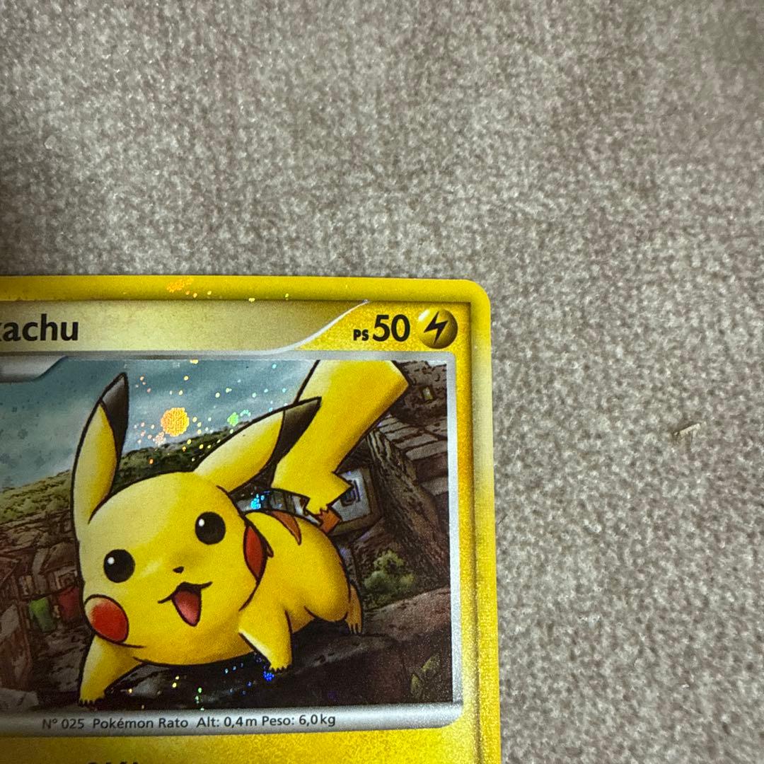 ピカチュウワールドコレクション2010　ポルトガル語