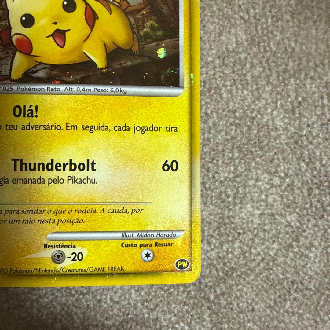 ピカチュウワールドコレクション2010　ポルトガル語