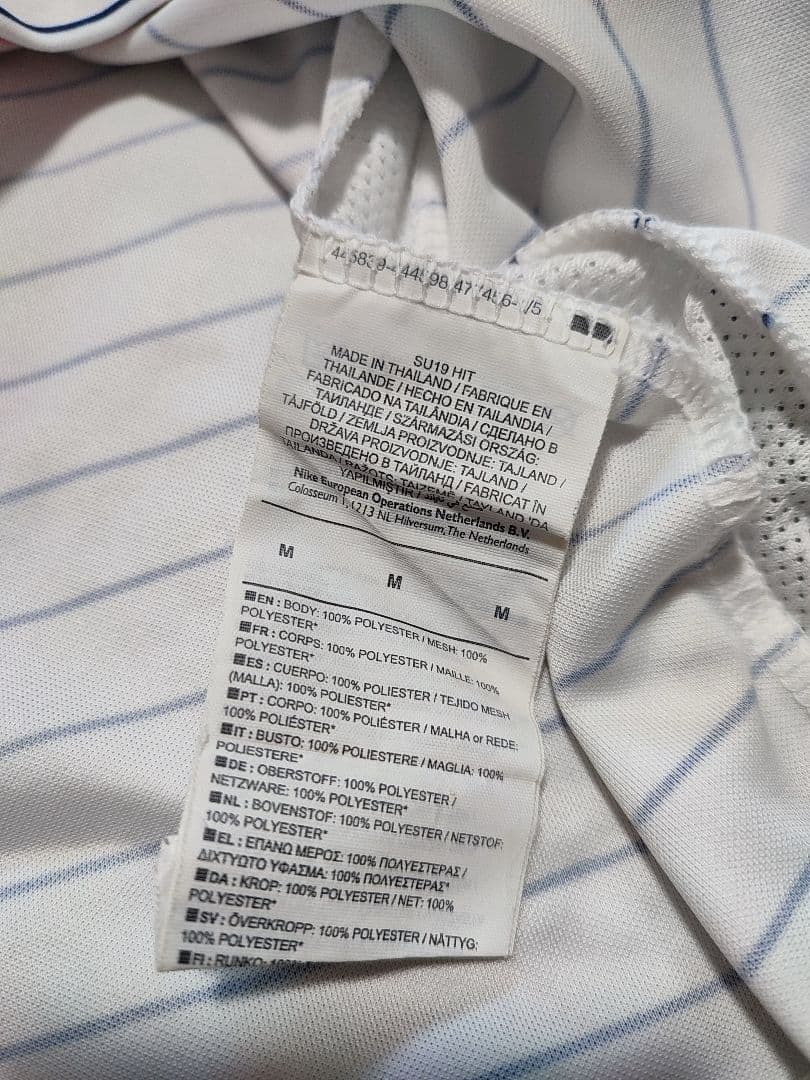 ウェア Paris Saint-Germain uniform shirt Nike