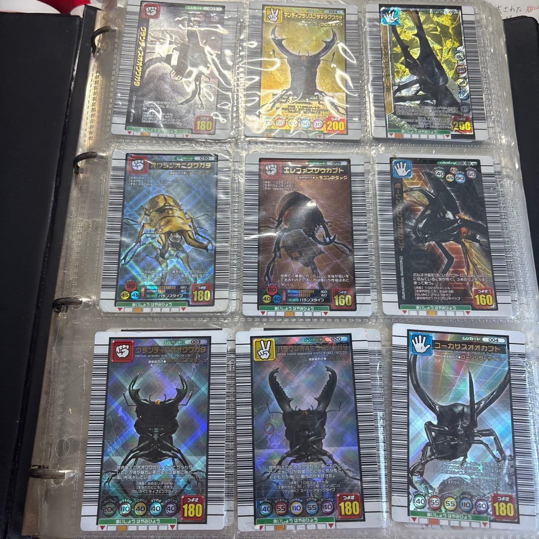 ムシキングトレーディングカードセット300枚程度