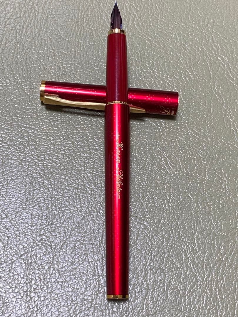 万年筆　パイロットエリートPILOT Hasem Shibata 14K 585