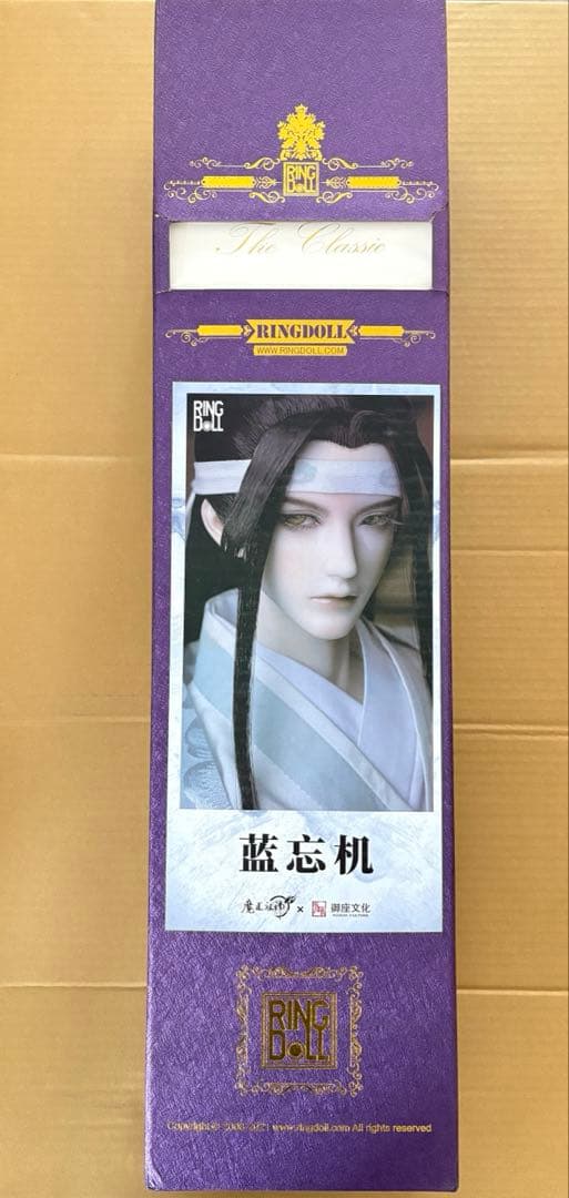 魔道祖師 藍忘機 Ringdoll 新品未使用 bjd