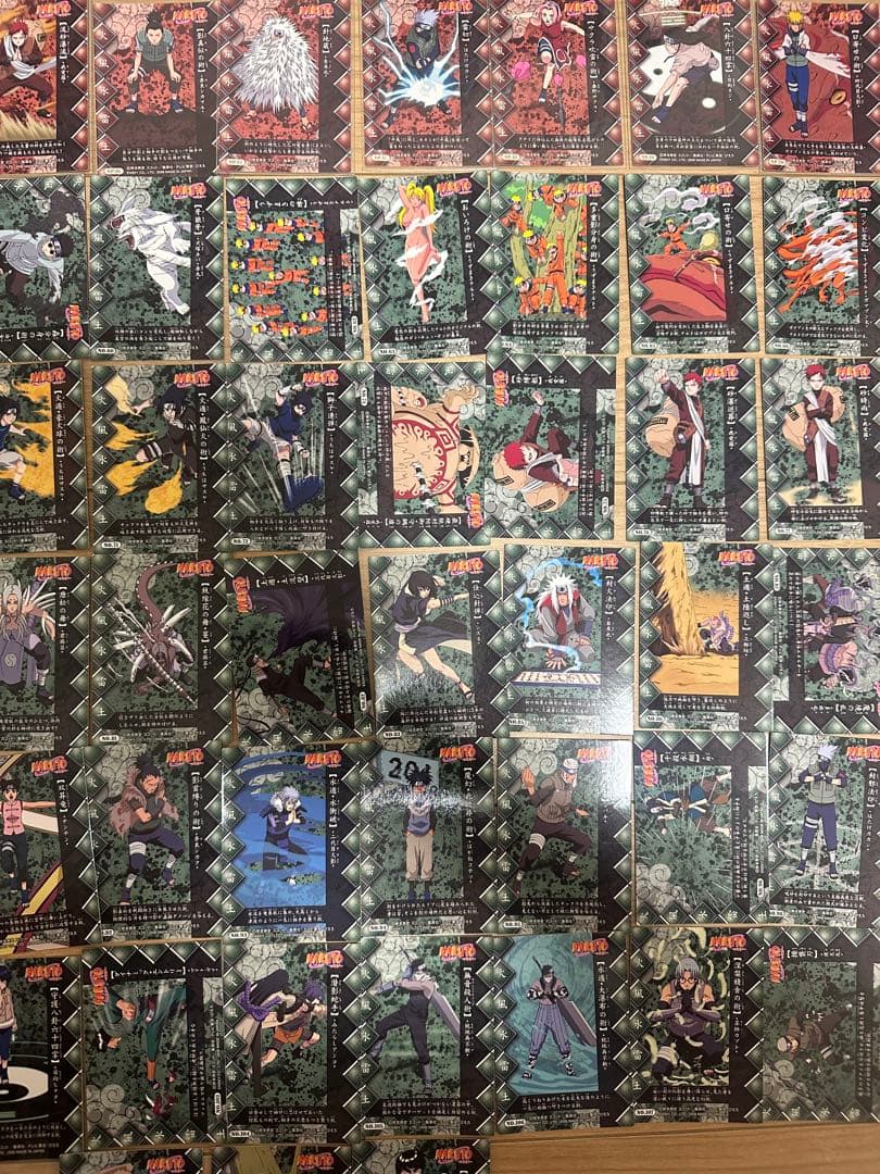 楽一番公式アカウント04様　極希少）NARUTO ナルト　忍術大全2 カード