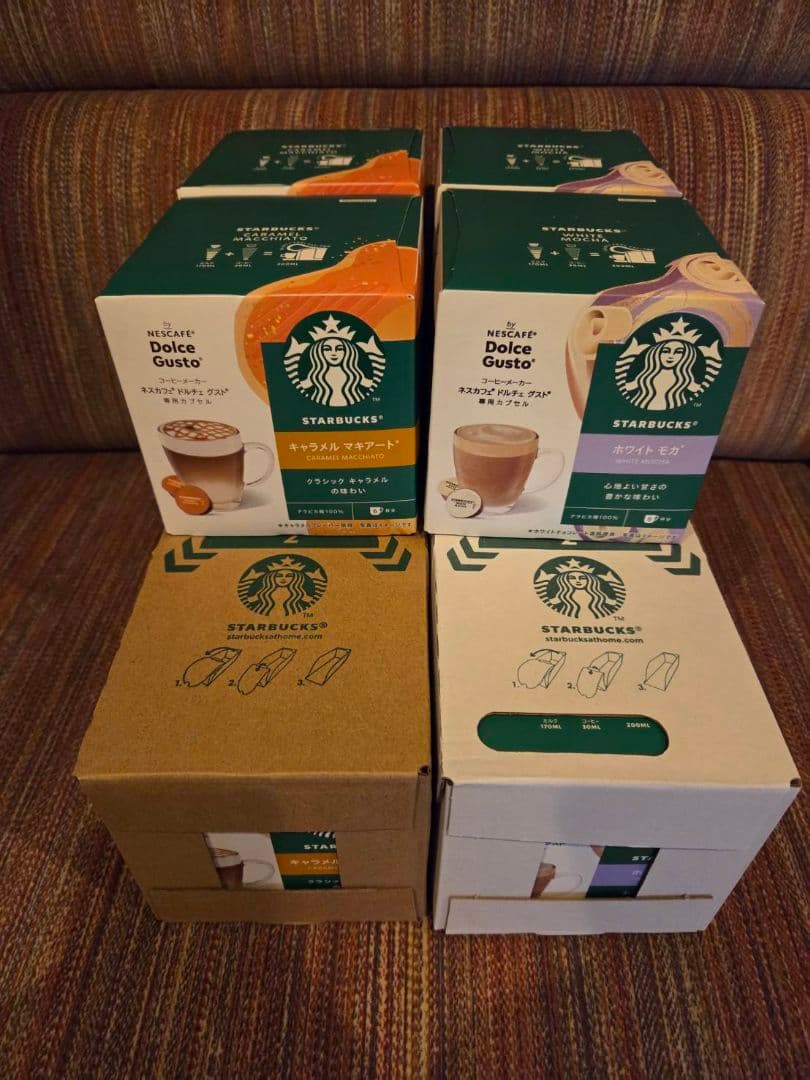 ドルチェグスト　専用カプセル