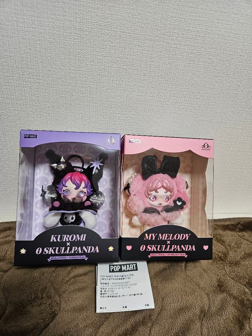 POPMART スカルパンダ マイメロ クロミ セット
