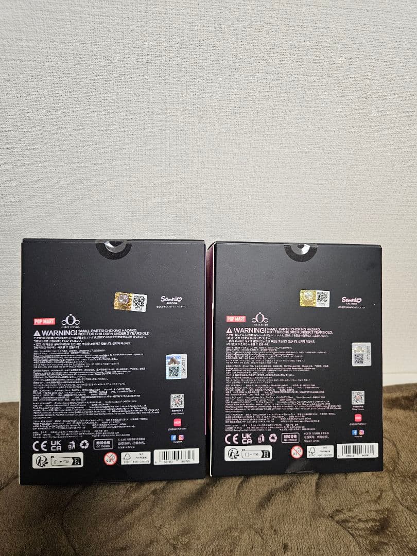 POPMART スカルパンダ マイメロ クロミ セット