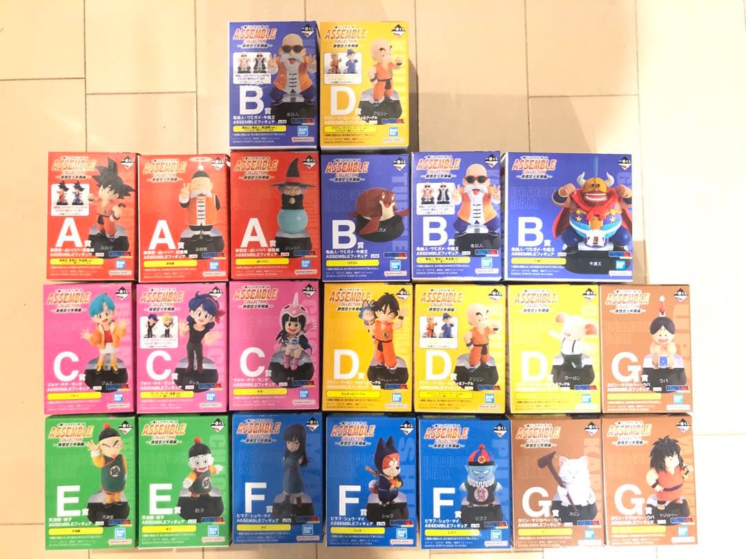 一番くじ ドラゴンボール ASSEMBLE COLLECTION 孫悟空少年期編