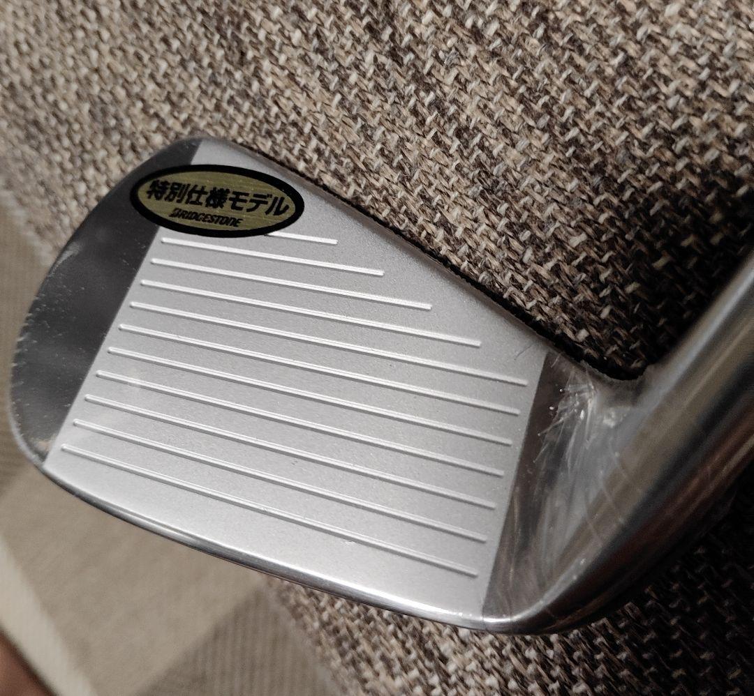 【新品未使用】ブリヂストン 258CBPアイアン