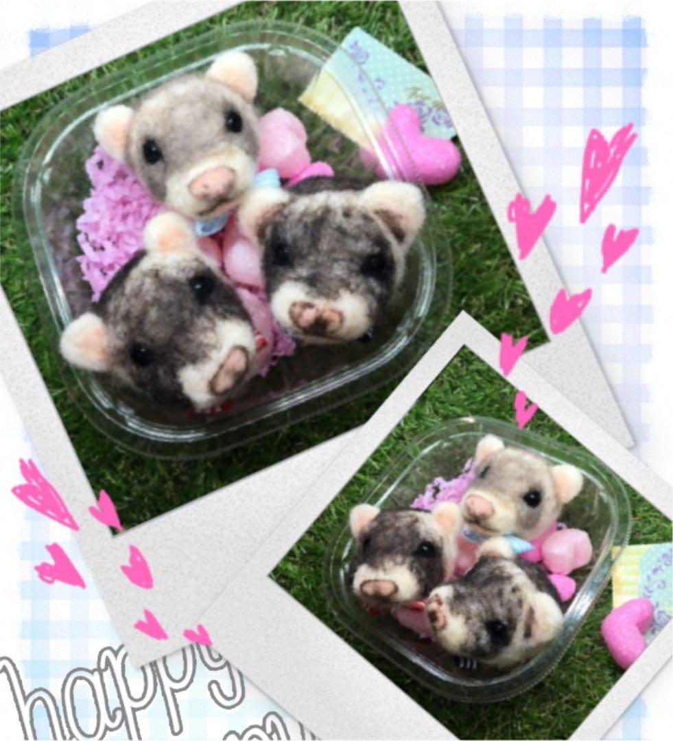 はるぽんぬ様　羊毛フェルトストラップ