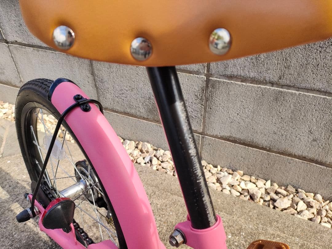 People　ピープル　子ども　自転車　キッズサイクル　18インチ　補助輪