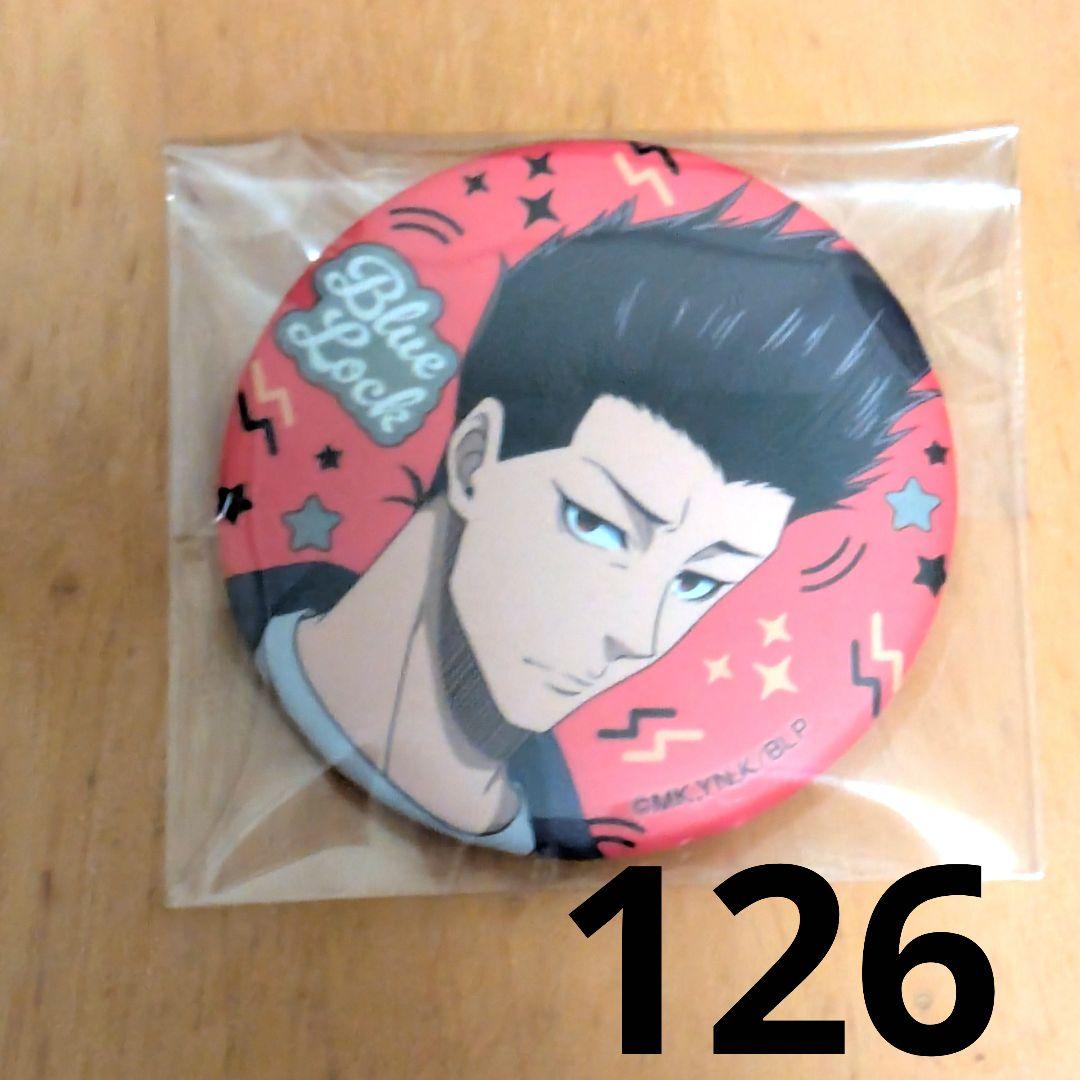 ブルーロック ブルロ 馬狼 馬狼照英 缶バッジ 東京タワー 126点