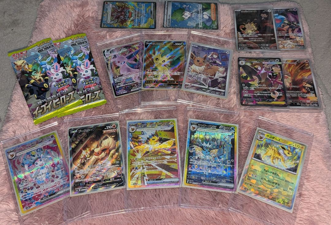 ポケカ　ブイズその他まとめ売り　引退品