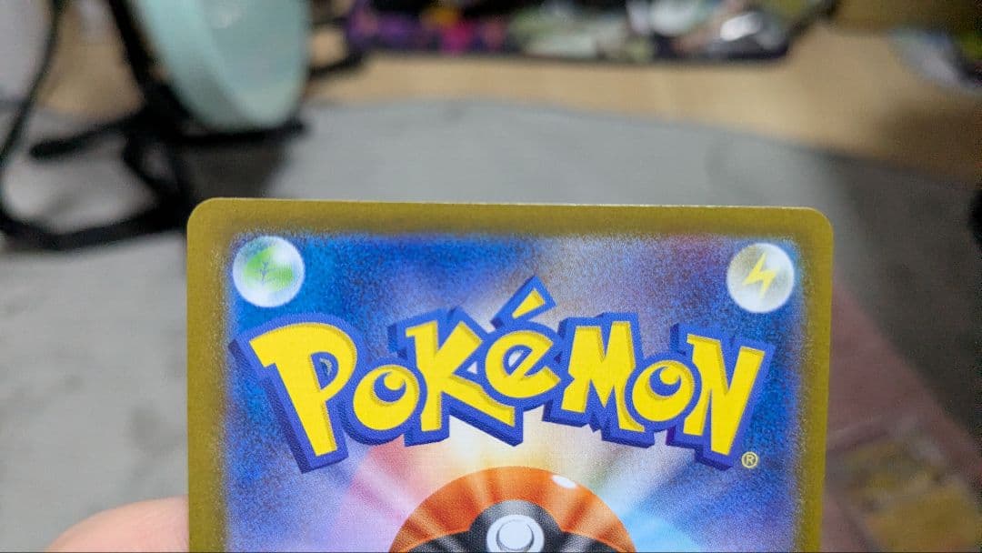 ポケカ　ブイズその他まとめ売り　引退品