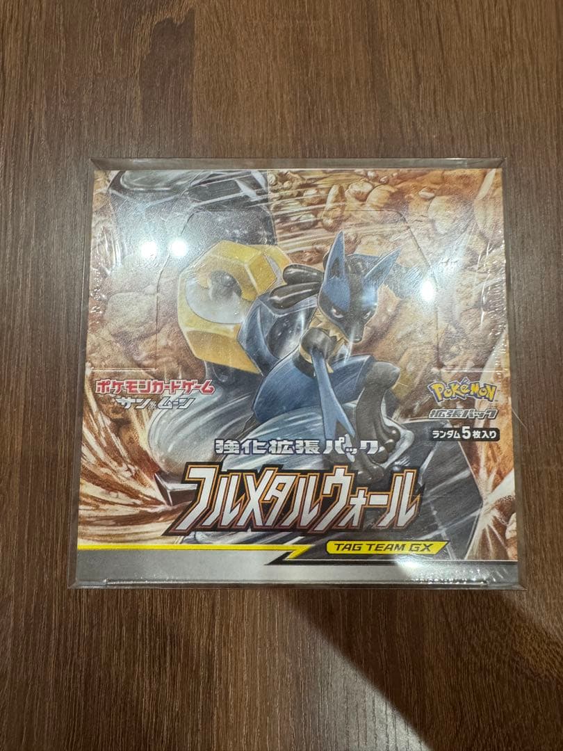 ⭐︎新品⭐︎未開封⭐︎ポケモンカードゲーム フルメタルウォール 5枚入り×30パック