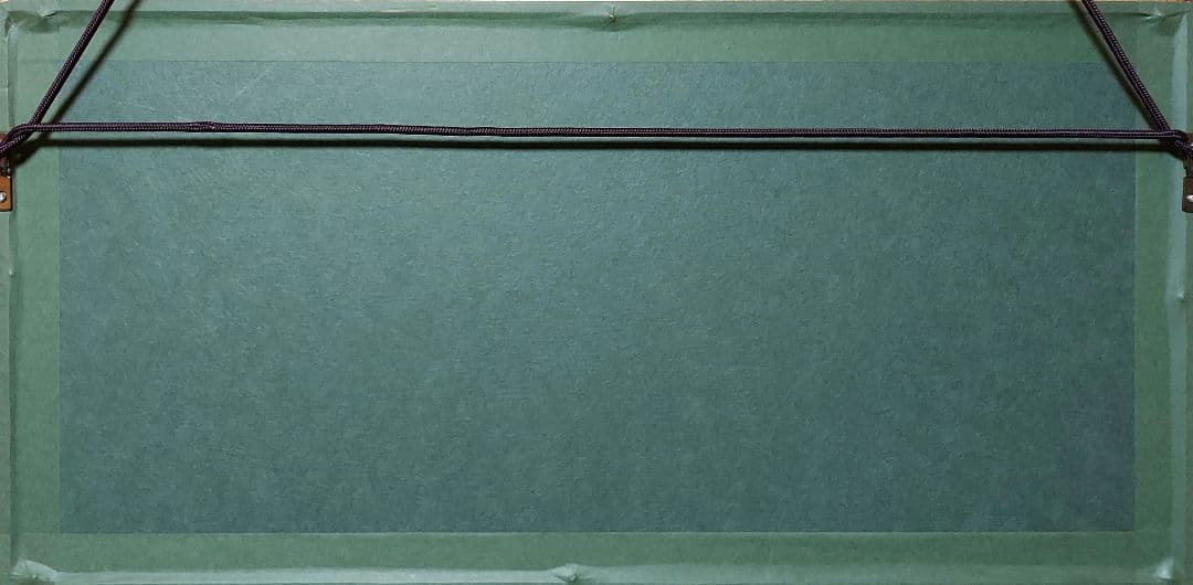 内田あぐり「愛が死ぬ」水彩