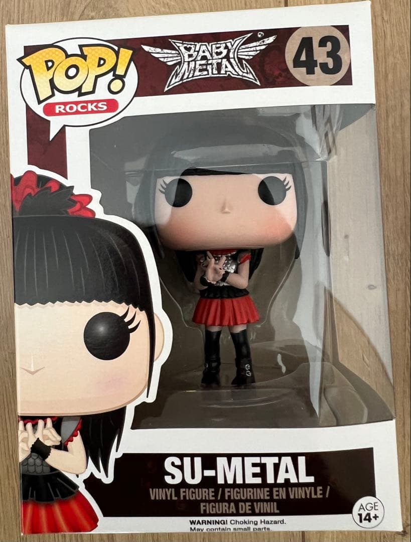 FUNKO POP!ROCKS BABYL ベビーメタル　フィギュア