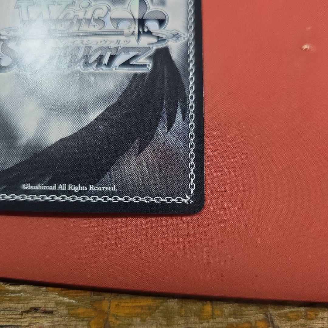 穏やかな時間　潤羽るしあ sp