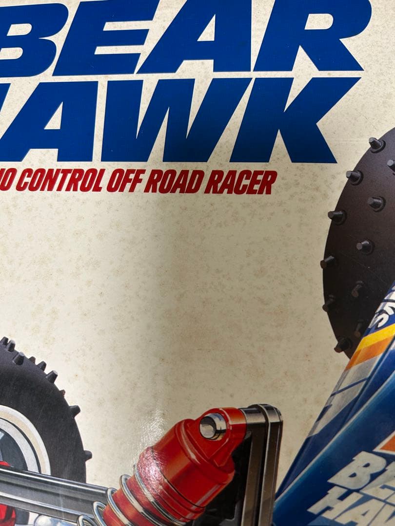 タミヤ1/10ラジコンキット　ベアホーク