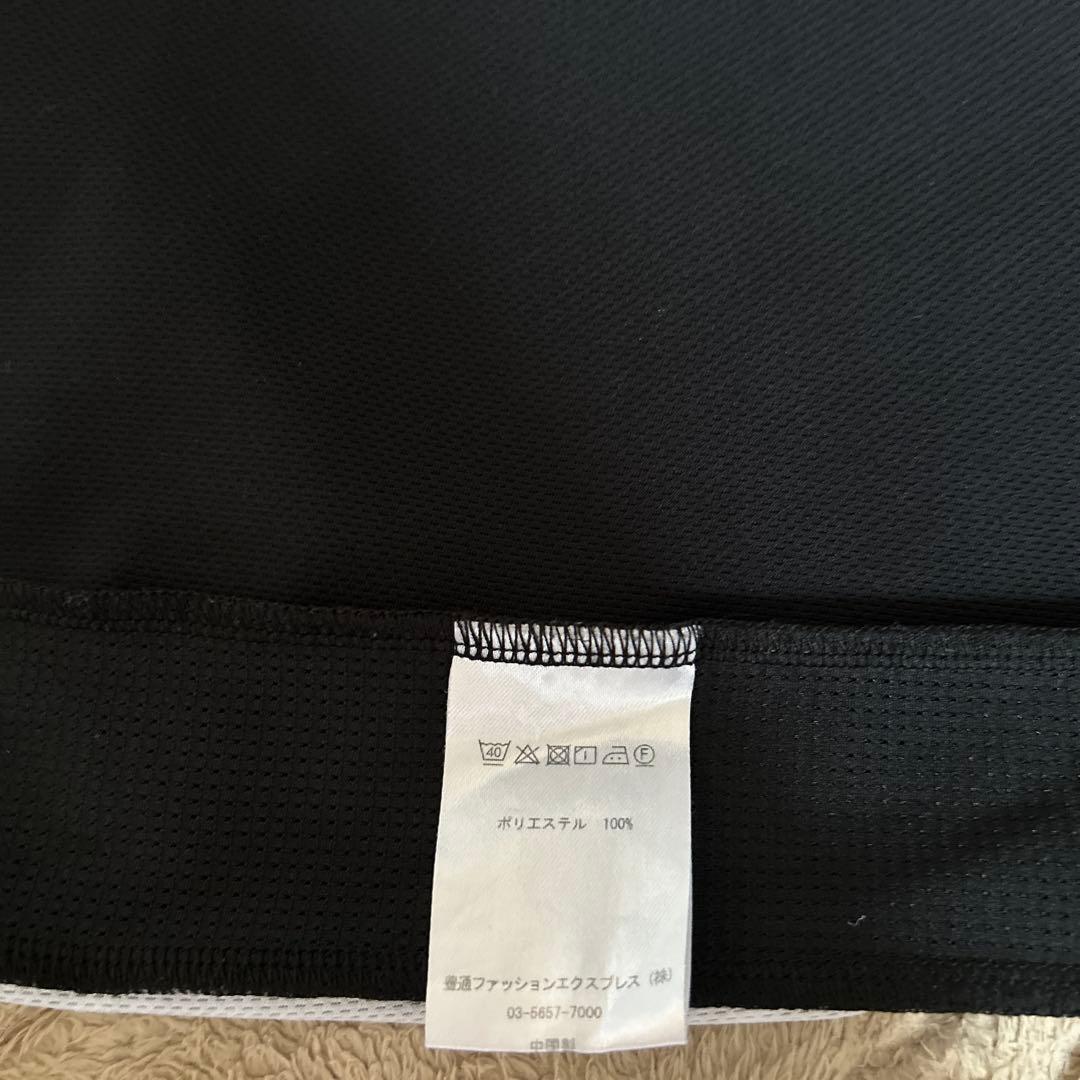 ジュビロ磐田 トレーニングウェア　2025シーズン