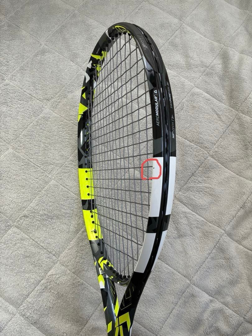 バボラ　ピュアアエロ　チーム