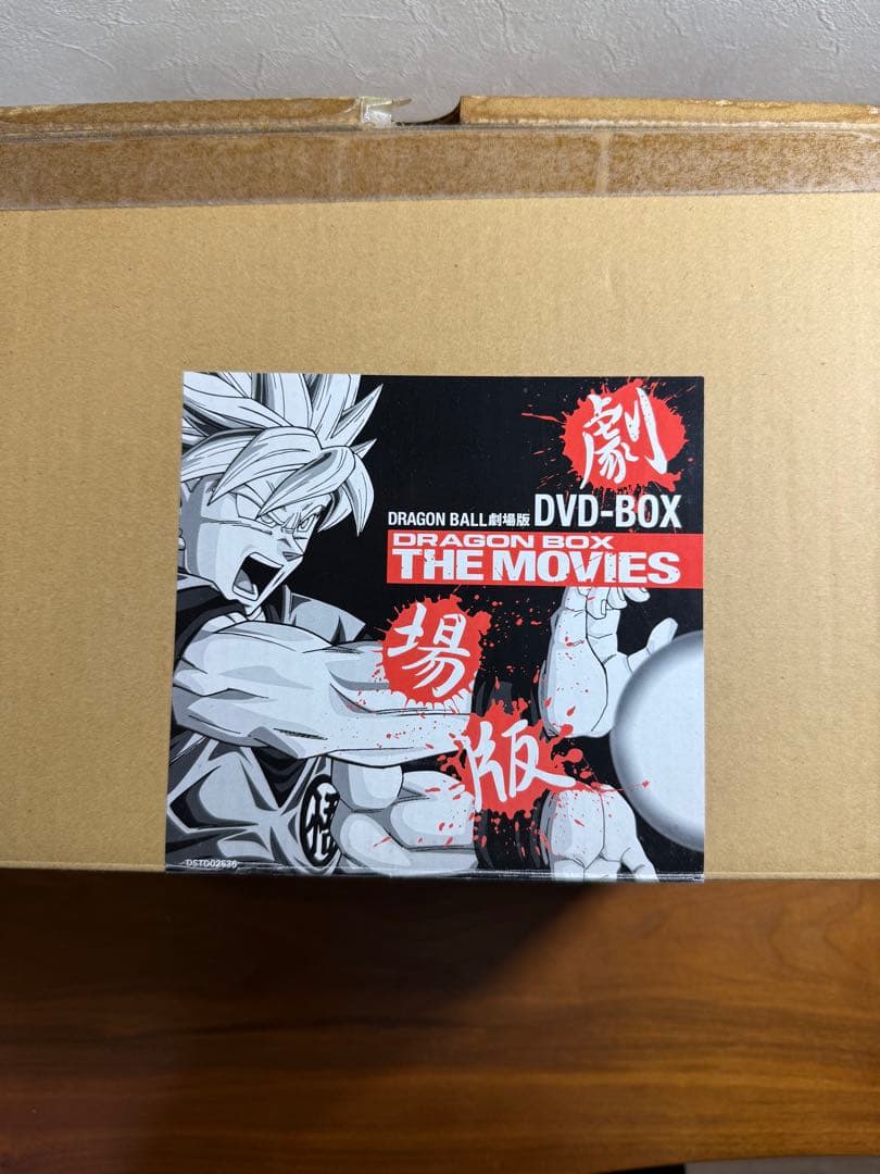 ドラゴンボール DVD-BOX THE MOVIES