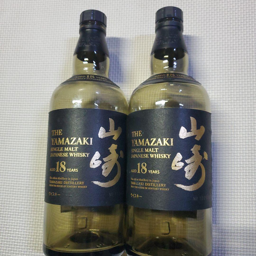 プペル山崎 18年 シングルモルトウイスキー 空瓶　2本セット早い者勝ち