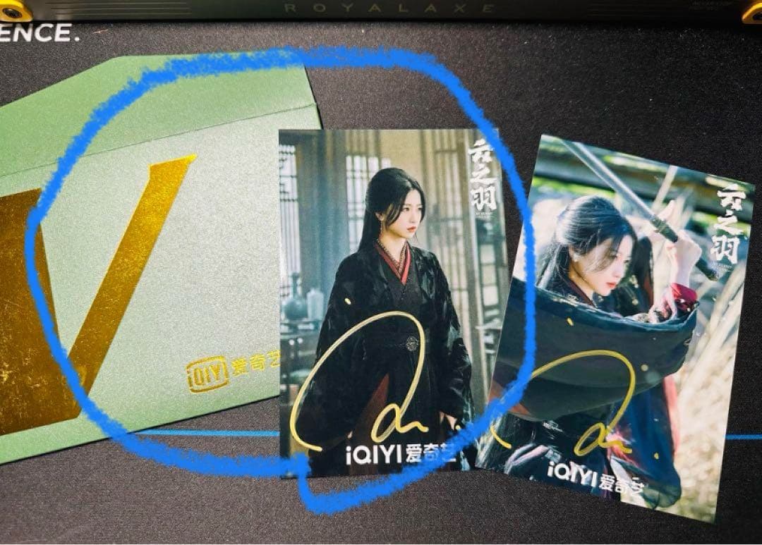 りす様購入専用