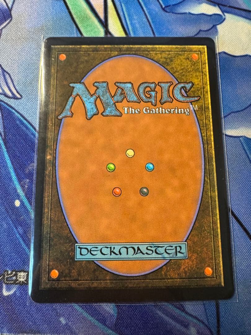 【ボーダーレスFoil】新たな夜明け、ケトラモーズ 英語版