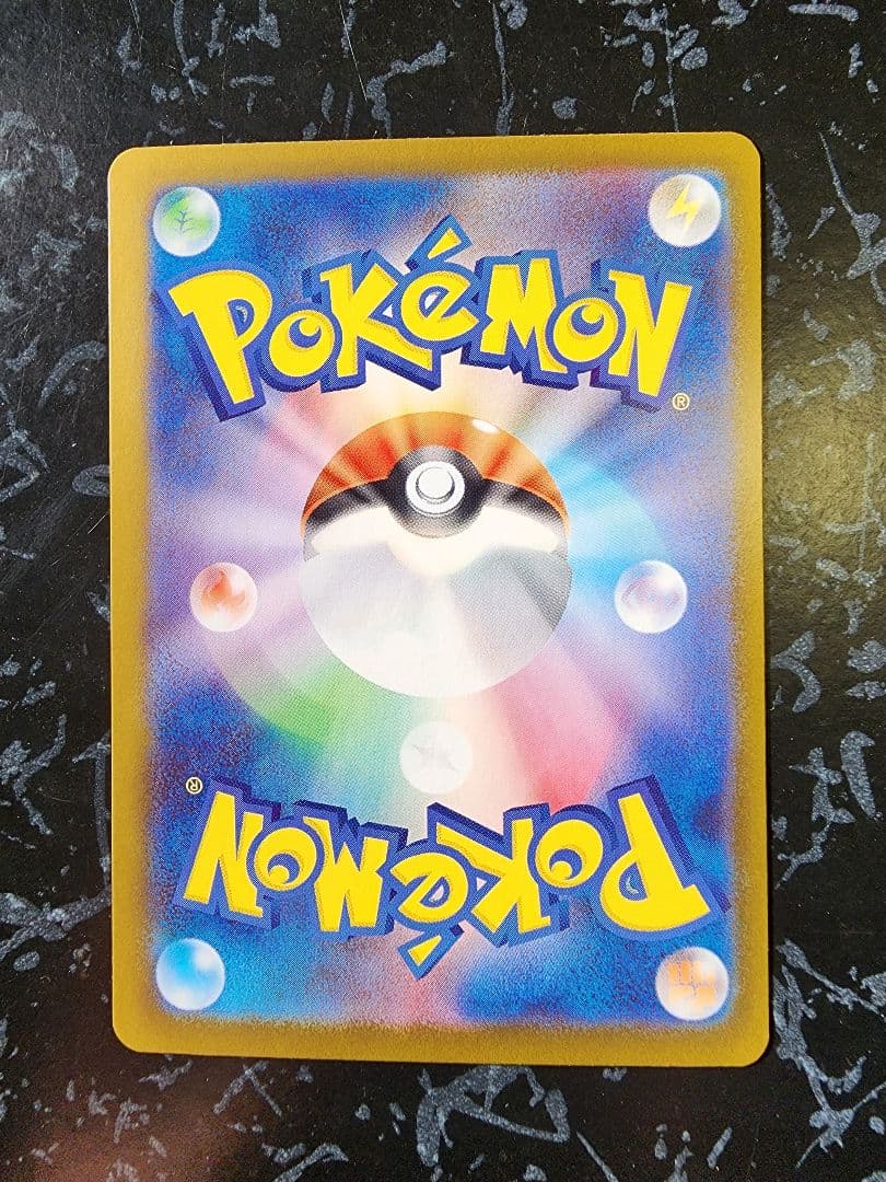 ク*ロ様 NのゾロアークsarNのゼクロムarNのレシラムar ゼクロムchr