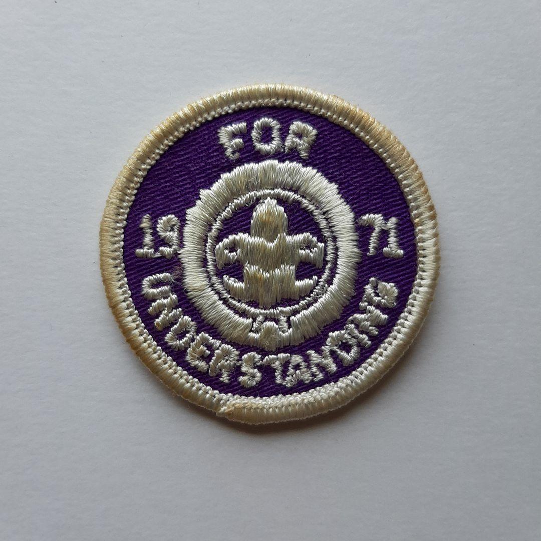 ボーイスカウト 第13回 世界ジャンボリー ワッペン No.140