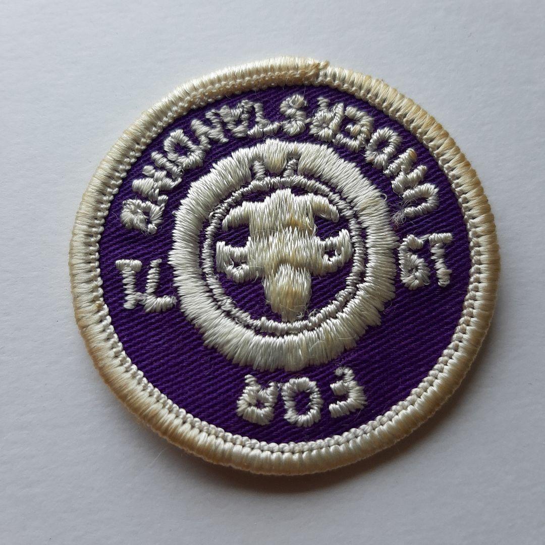 ボーイスカウト 第13回 世界ジャンボリー ワッペン No.140