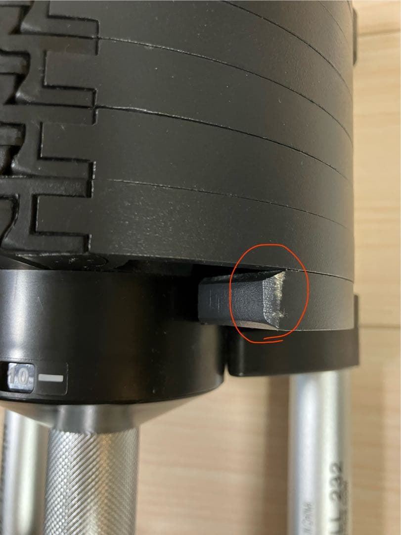 ① FLEXBELL 可変式ダンベル　2kg刻み 32kg NUOBELL