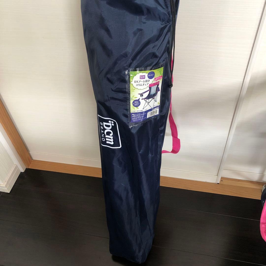 2個セット❣️アーム付きスリムチェア❣️バーベキュー‼️キャンプ‼️ソロキャン‼️椅子