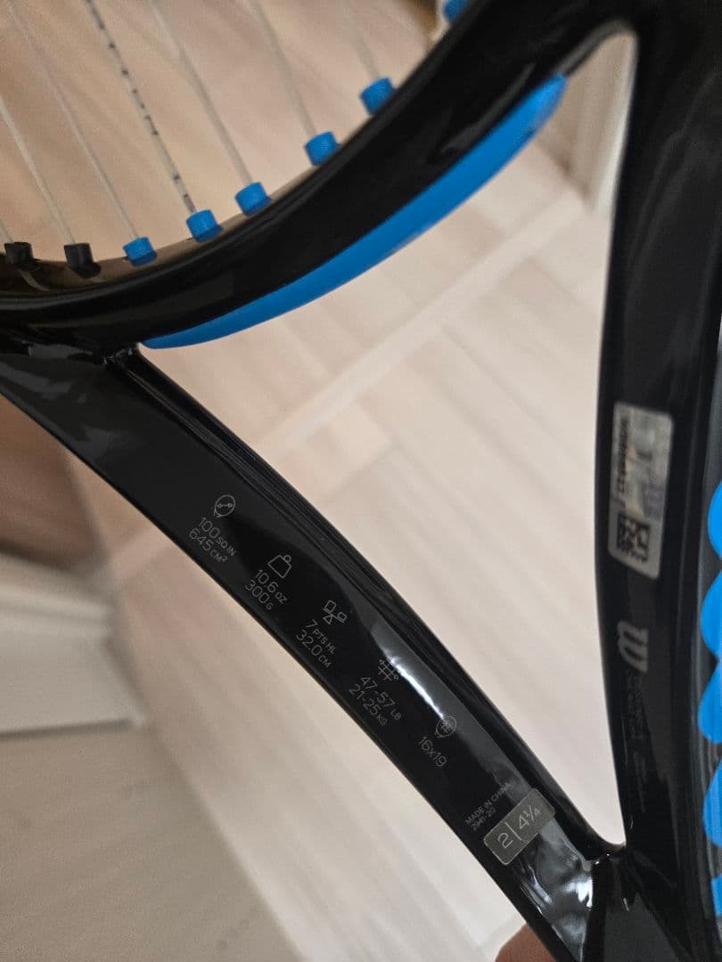 Wilson Ultra 100 v3 (硬式テニスラケット)