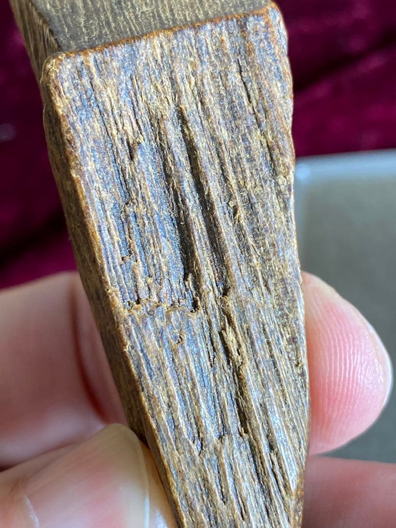 沈香 香木 富士岚 香老鋪 伽羅