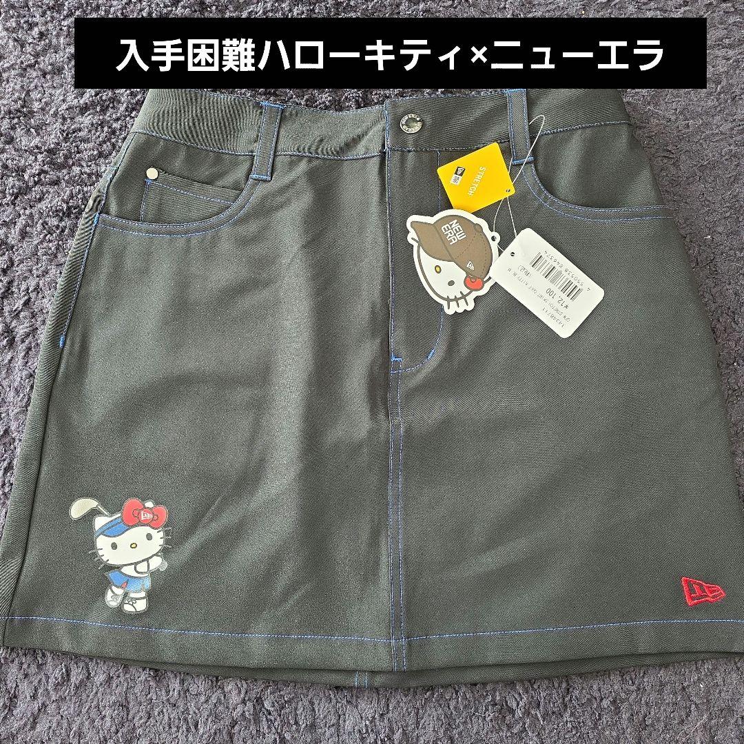 NEW ERA Hello Kitty スカート ゴルフ　ハローキティ　Mサイズ