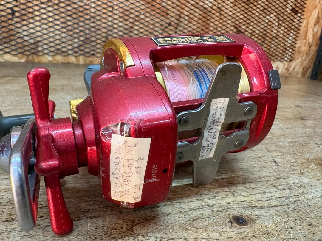 Daiwa★SEALINE★Z40WH★フィッシングリール