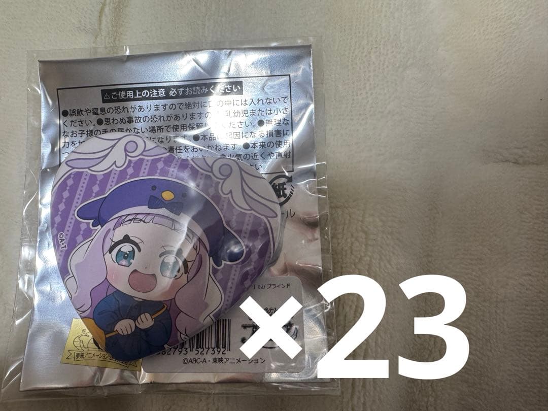 プリンセス・エル キュアマジェスティ マルイ 缶バッジ ハート アップ