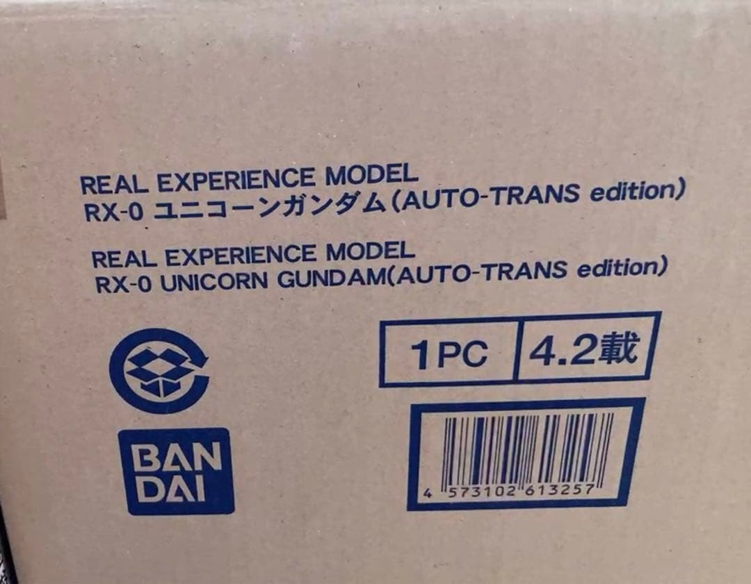 RX-0 ユニコーンガンダム (AUTO-TRANS edition)
