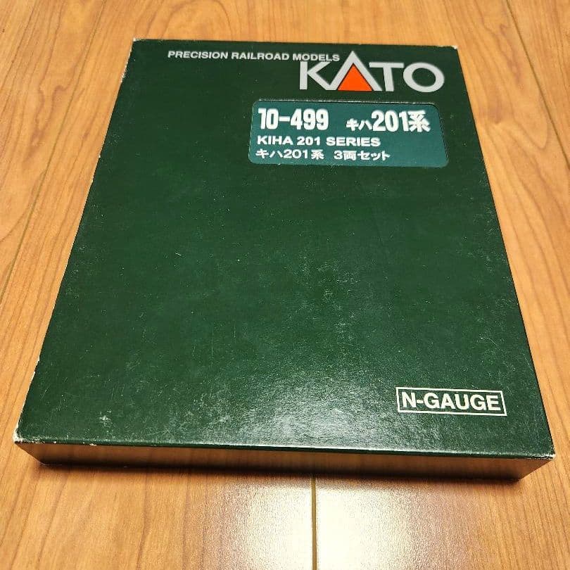 KATO キハ201系 3両セット 10-499 JR北海道